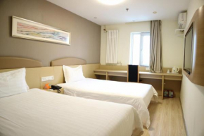 7Days Inn Changchun Hongqi Street University Town Nanhu Plaza Branch, Changchun